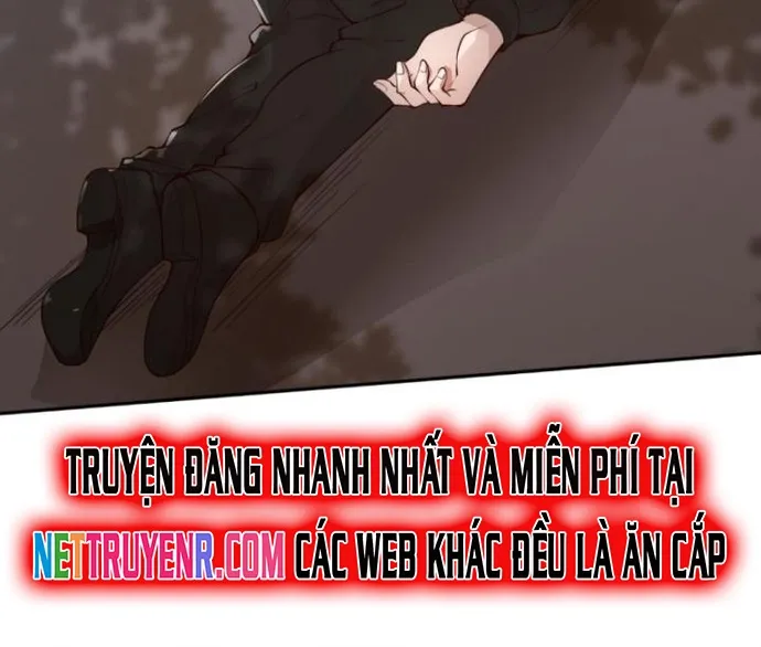 Học Cùng Em Gái, Không Cẩn Thận Trở Thành Vô Địch Chương 23 page 4 - Giả Dược