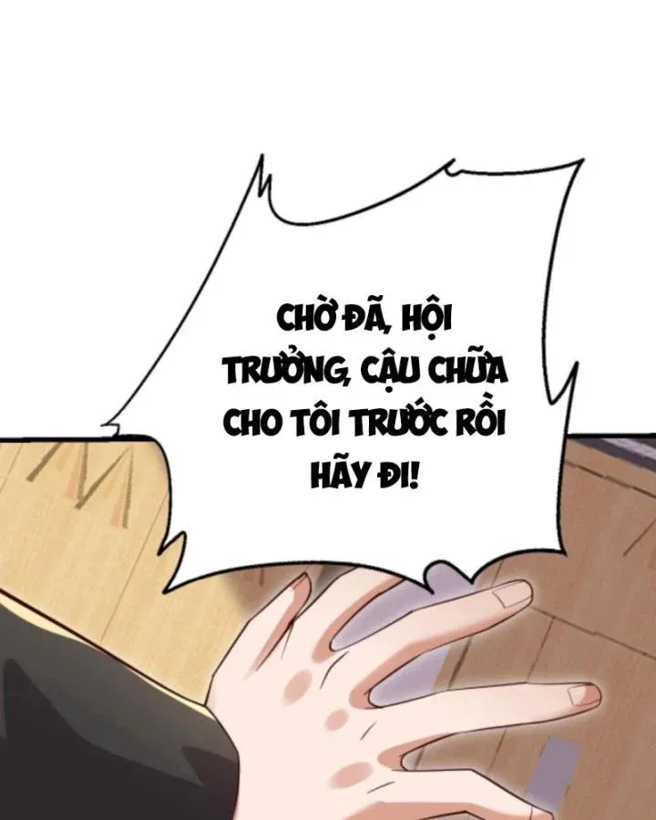 Học Cùng Em Gái, Không Cẩn Thận Trở Thành Vô Địch Chương 24 page 14 - Giả Dược