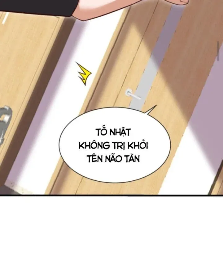 Học Cùng Em Gái, Không Cẩn Thận Trở Thành Vô Địch Chương 24 page 15 - Giả Dược