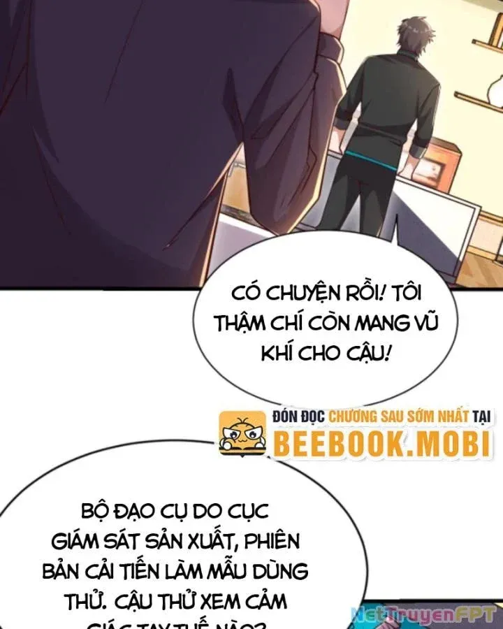 Học Cùng Em Gái, Không Cẩn Thận Trở Thành Vô Địch Chương 24 page 27 - Giả Dược
