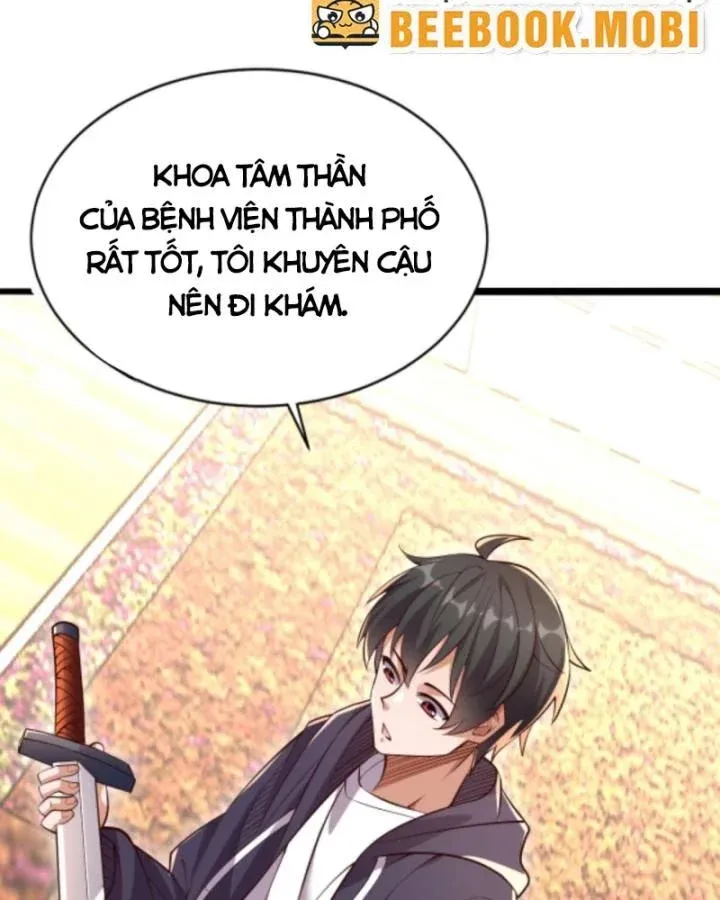 Học Cùng Em Gái, Không Cẩn Thận Trở Thành Vô Địch Chương 24 page 35 - Giả Dược