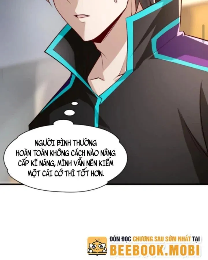 Học Cùng Em Gái, Không Cẩn Thận Trở Thành Vô Địch Chương 26 page 13 - Giả Dược