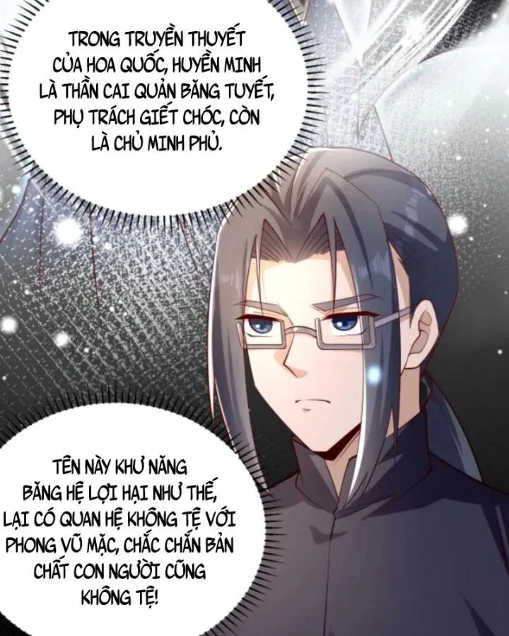 Học Cùng Em Gái, Không Cẩn Thận Trở Thành Vô Địch Chương 26 page 16 - Giả Dược