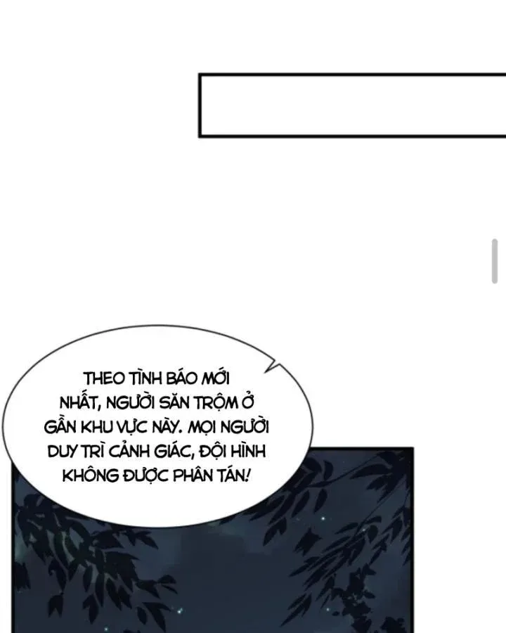 Học Cùng Em Gái, Không Cẩn Thận Trở Thành Vô Địch Chương 26 page 19 - Giả Dược