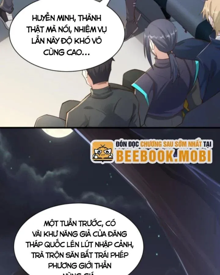 Học Cùng Em Gái, Không Cẩn Thận Trở Thành Vô Địch Chương 26 page 3 - Giả Dược