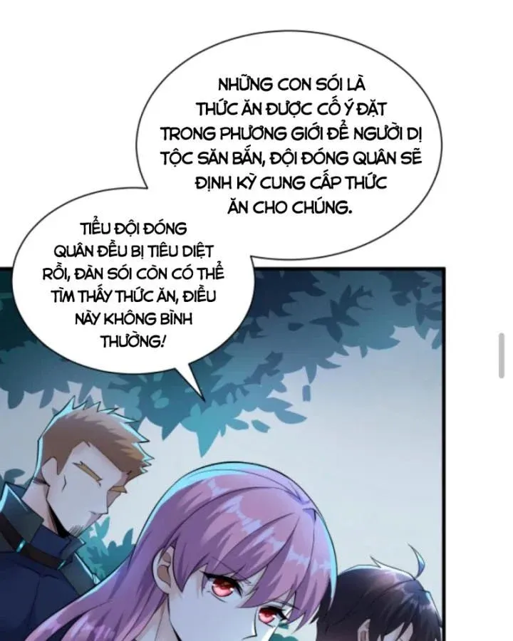 Học Cùng Em Gái, Không Cẩn Thận Trở Thành Vô Địch Chương 26 page 25 - Giả Dược