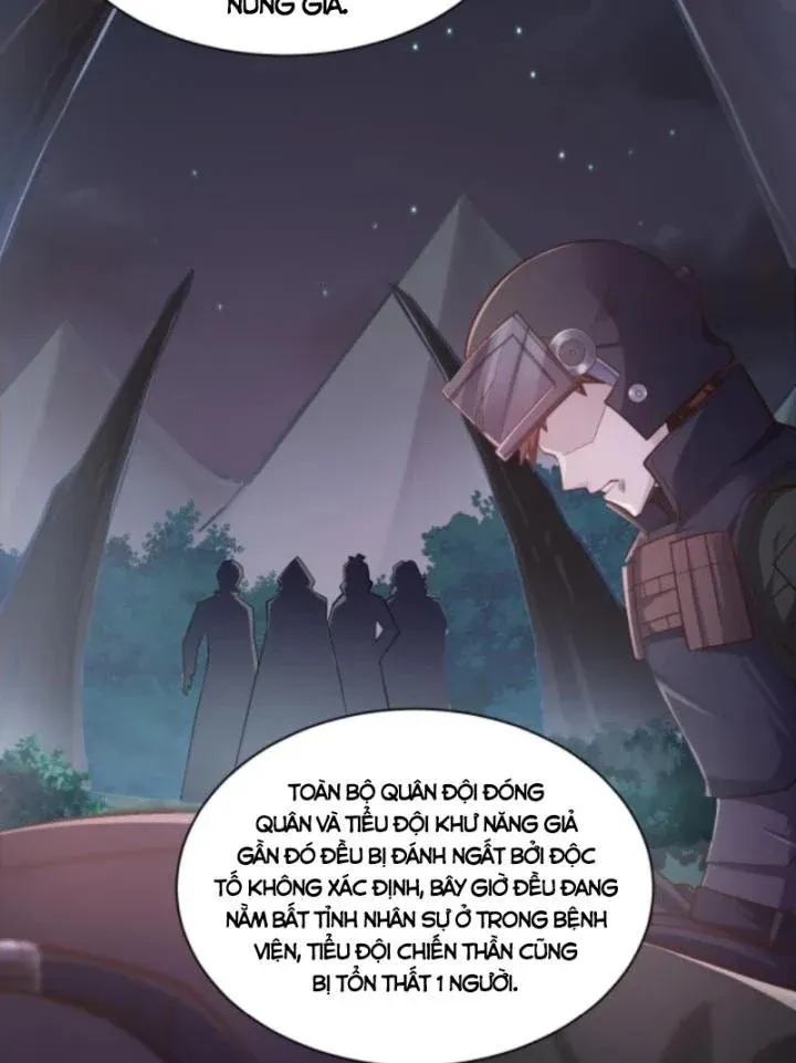 Học Cùng Em Gái, Không Cẩn Thận Trở Thành Vô Địch Chương 26 page 4 - Giả Dược