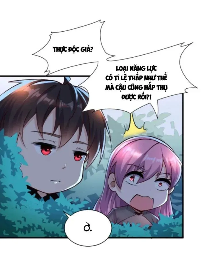 Học Cùng Em Gái, Không Cẩn Thận Trở Thành Vô Địch Chương 26 page 32 - Giả Dược