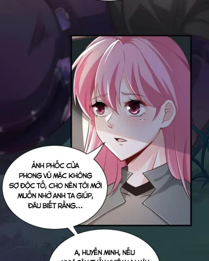 Học Cùng Em Gái, Không Cẩn Thận Trở Thành Vô Địch Chương 26 page 5 - Giả Dược