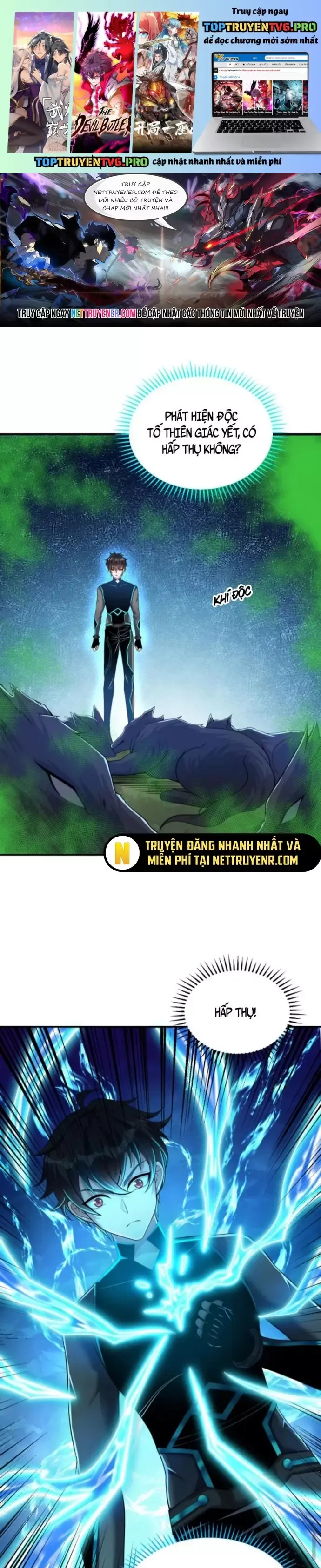 Học Cùng Em Gái, Không Cẩn Thận Trở Thành Vô Địch Chương 27 page 1 - Giả Dược