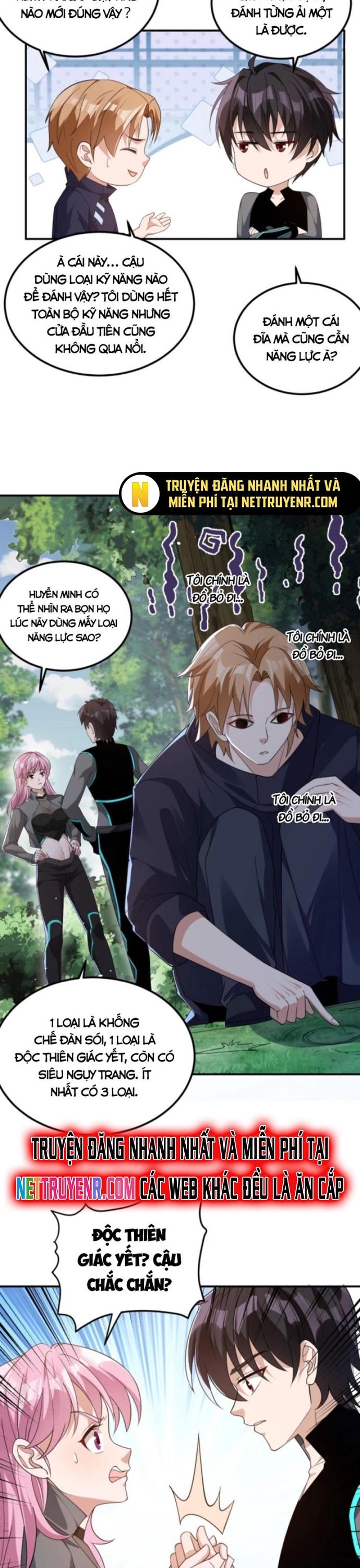 Học Cùng Em Gái, Không Cẩn Thận Trở Thành Vô Địch Chương 27 page 7 - Giả Dược