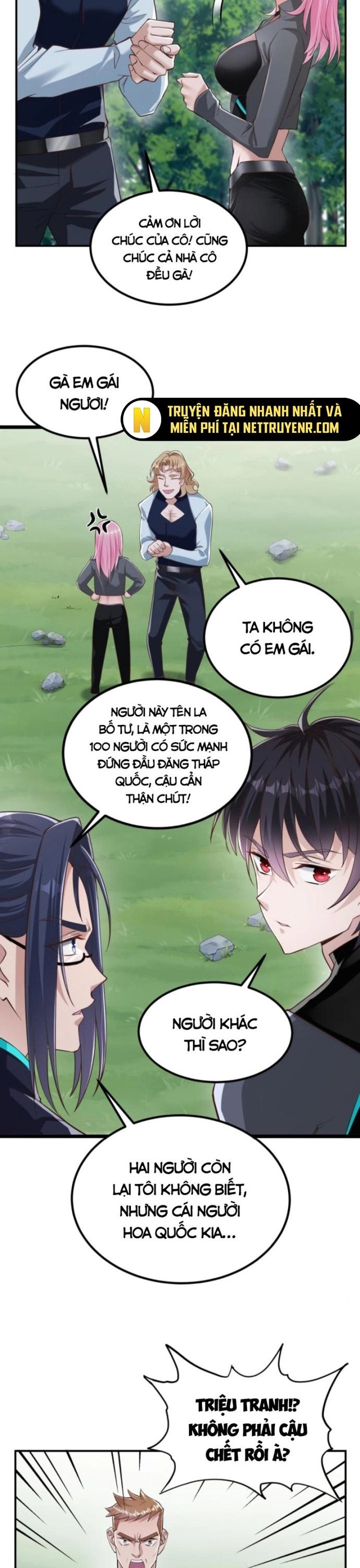 Học Cùng Em Gái, Không Cẩn Thận Trở Thành Vô Địch Chương 28 page 2 - Giả Dược