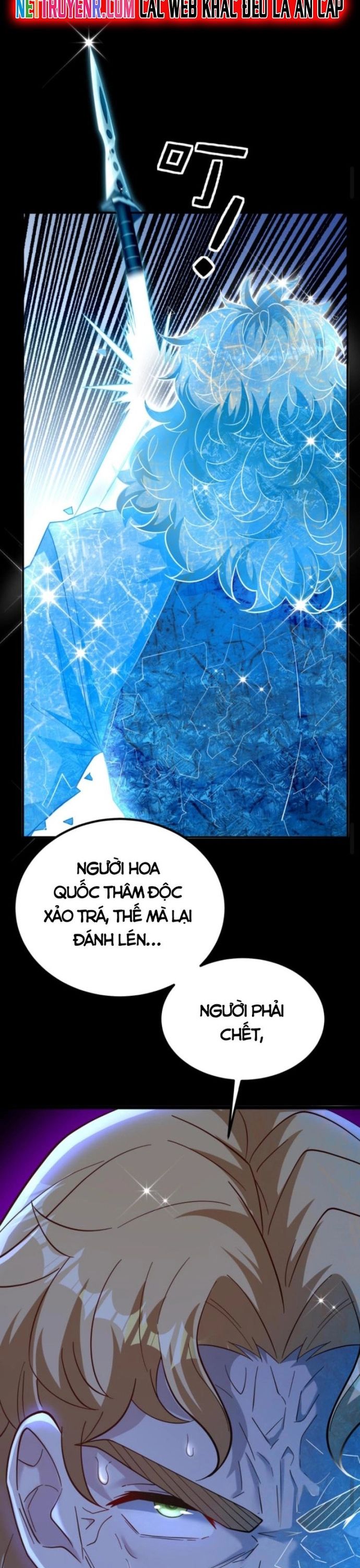 Học Cùng Em Gái, Không Cẩn Thận Trở Thành Vô Địch Chương 28 page 14 - Giả Dược