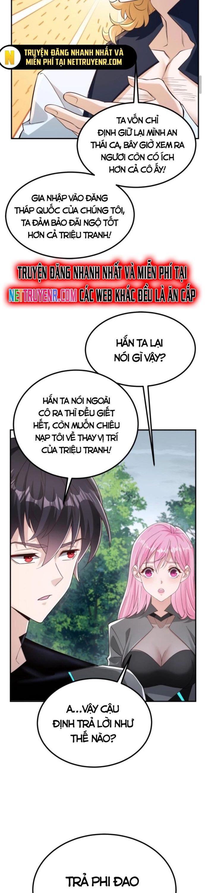 Học Cùng Em Gái, Không Cẩn Thận Trở Thành Vô Địch Chương 28 page 9 - Giả Dược