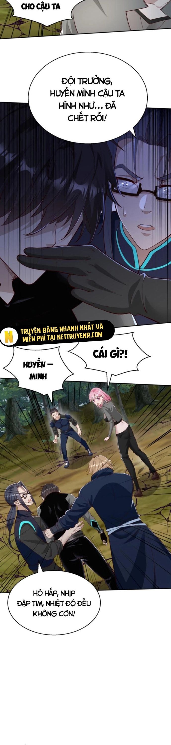 Học Cùng Em Gái, Không Cẩn Thận Trở Thành Vô Địch Chương 29 page 3 - Giả Dược