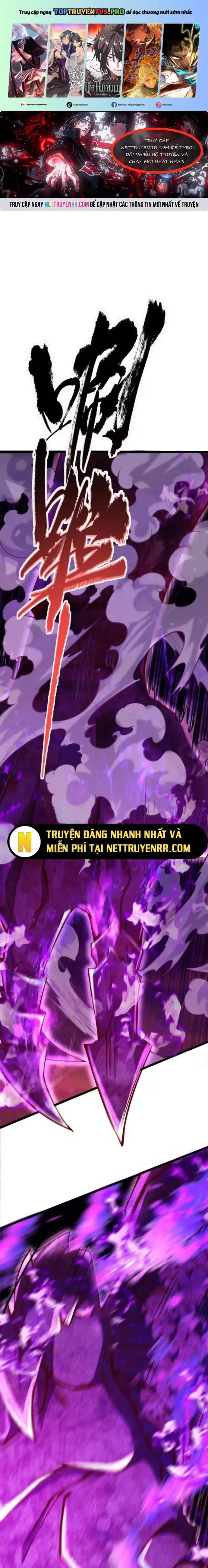 Học Cùng Em Gái, Không Cẩn Thận Trở Thành Vô Địch Chương 3 page 1 - Giả Dược