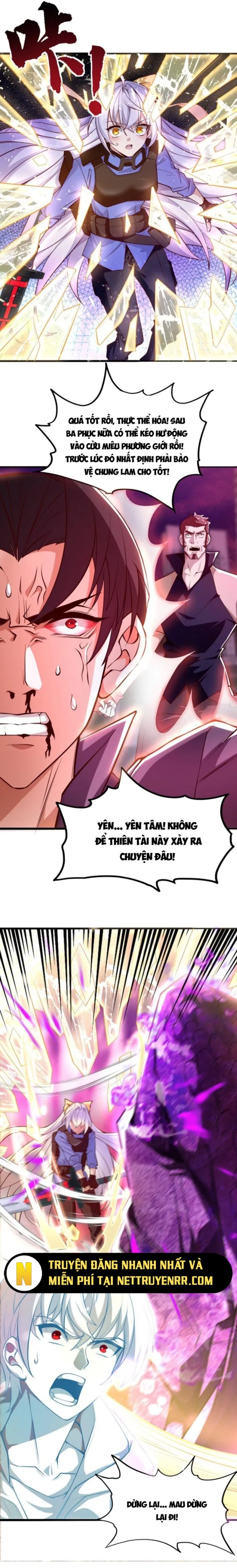 Học Cùng Em Gái, Không Cẩn Thận Trở Thành Vô Địch Chương 3 page 3 - Giả Dược