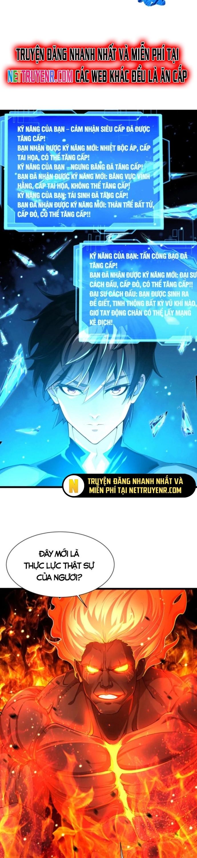 Học Cùng Em Gái, Không Cẩn Thận Trở Thành Vô Địch Chương 30 page 2 - Giả Dược