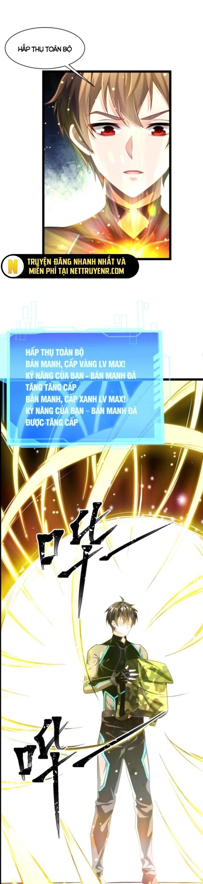 Học Cùng Em Gái, Không Cẩn Thận Trở Thành Vô Địch Chương 30 page 11 - Giả Dược