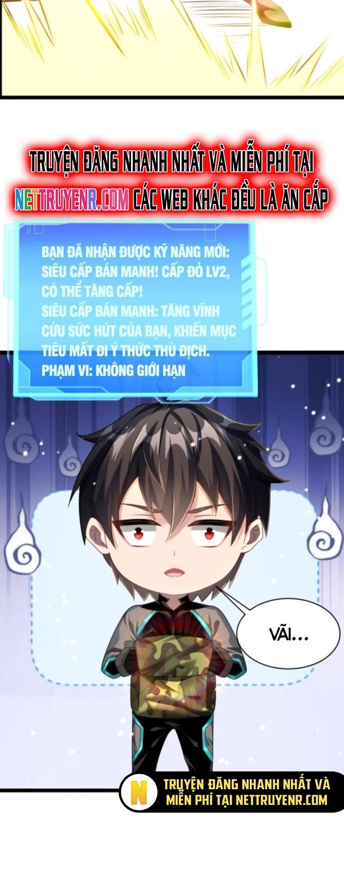 Học Cùng Em Gái, Không Cẩn Thận Trở Thành Vô Địch Chương 30 page 12 - Giả Dược