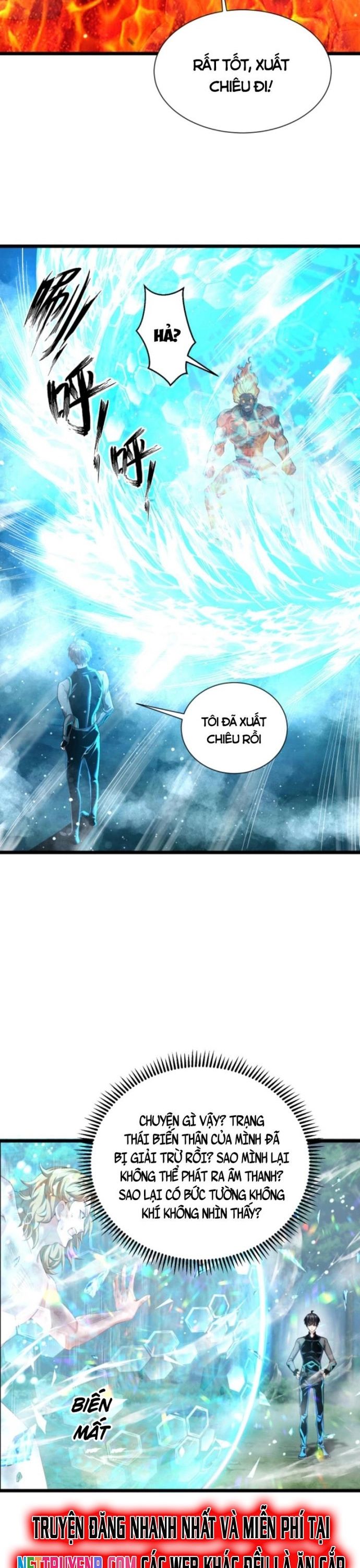 Học Cùng Em Gái, Không Cẩn Thận Trở Thành Vô Địch Chương 30 page 3 - Giả Dược