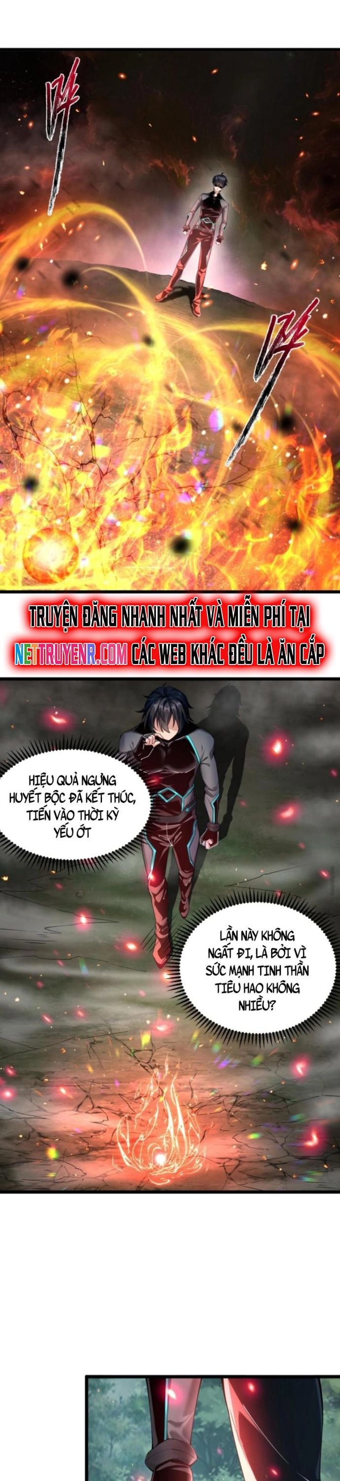 Học Cùng Em Gái, Không Cẩn Thận Trở Thành Vô Địch Chương 30 page 6 - Giả Dược