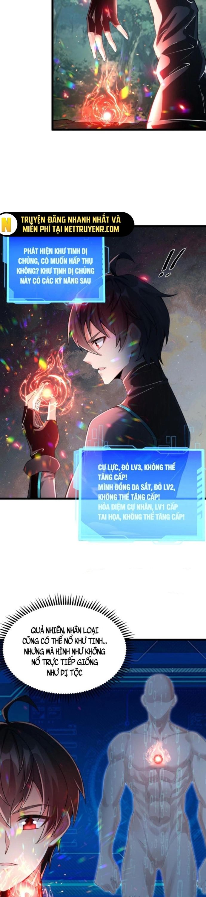 Học Cùng Em Gái, Không Cẩn Thận Trở Thành Vô Địch Chương 30 page 7 - Giả Dược