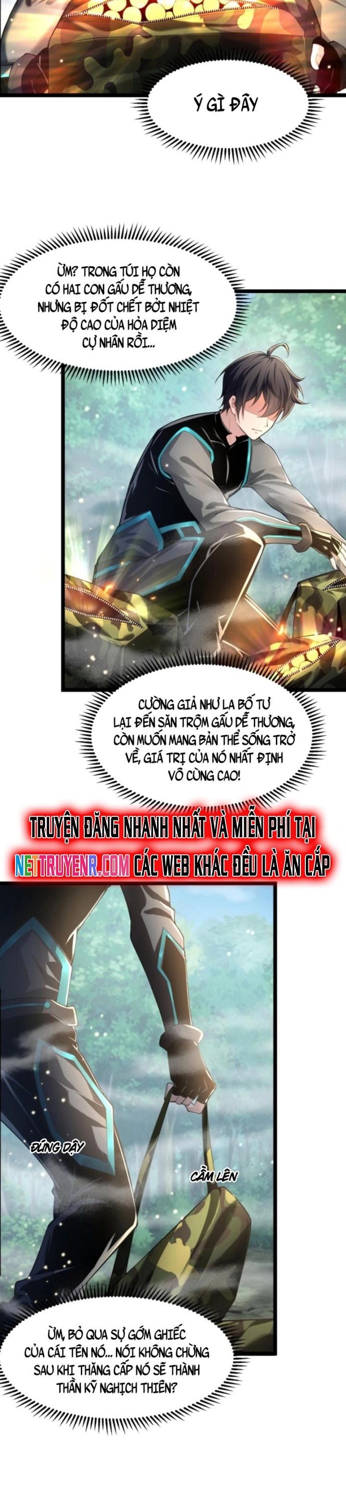 Học Cùng Em Gái, Không Cẩn Thận Trở Thành Vô Địch Chương 30 page 10 - Giả Dược