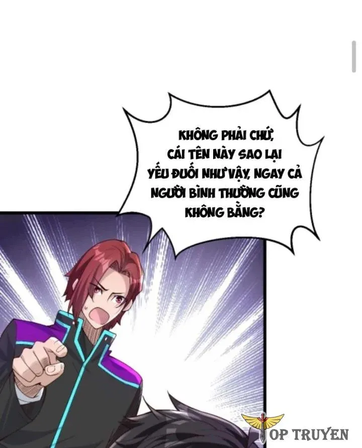 Học Cùng Em Gái, Không Cẩn Thận Trở Thành Vô Địch Chương 32 page 2 - Giả Dược