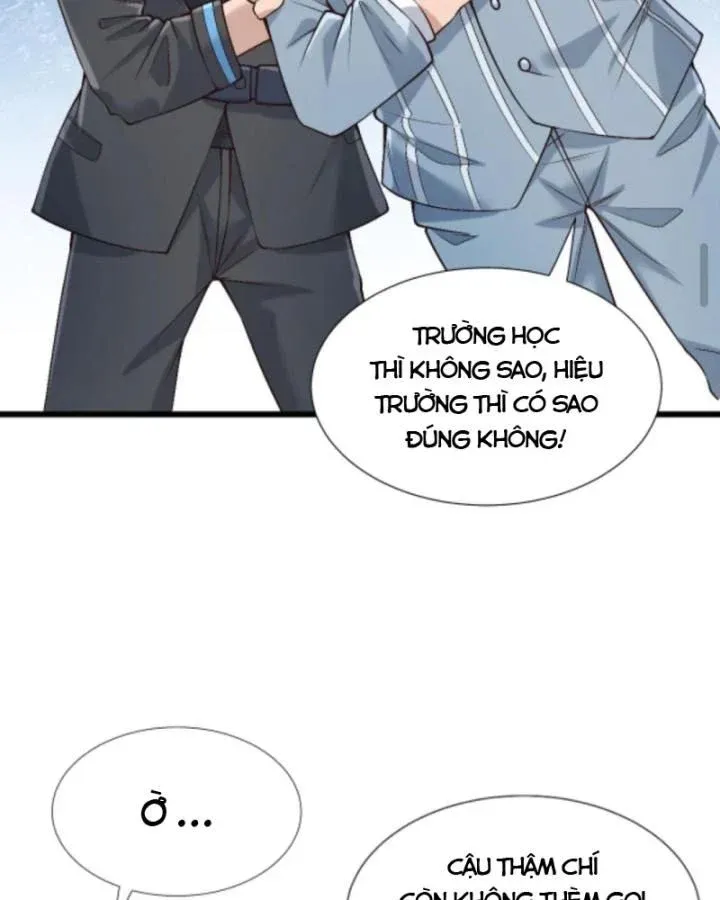 Học Cùng Em Gái, Không Cẩn Thận Trở Thành Vô Địch Chương 32 page 20 - Giả Dược