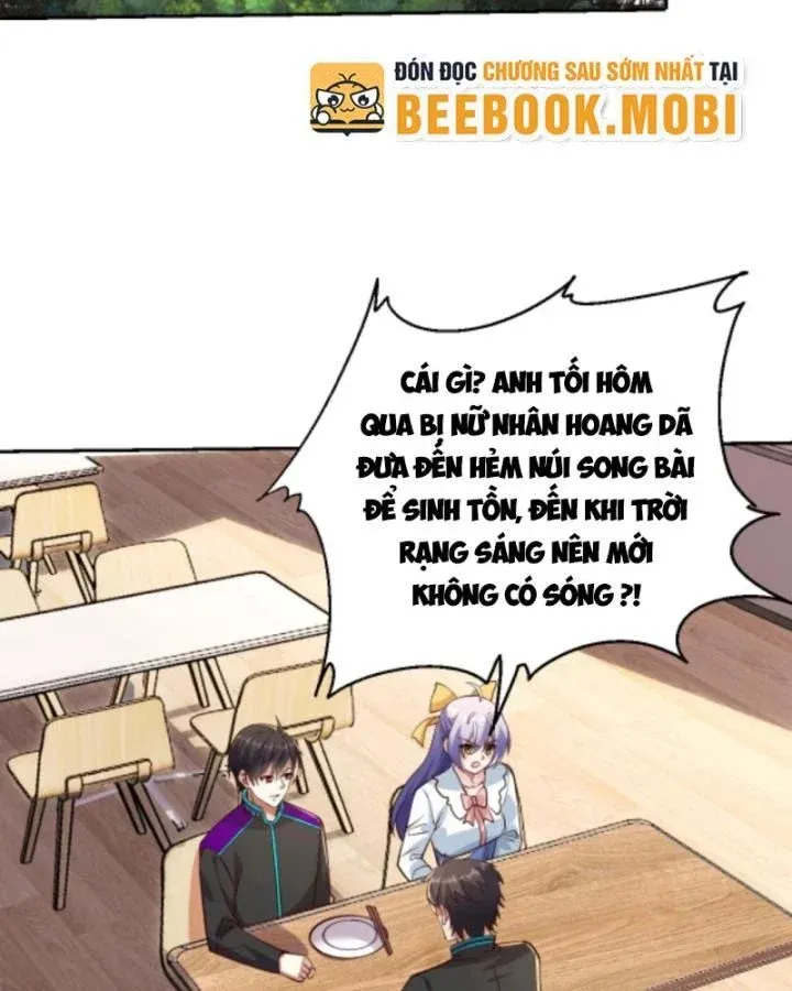 Học Cùng Em Gái, Không Cẩn Thận Trở Thành Vô Địch Chương 32 page 39 - Giả Dược