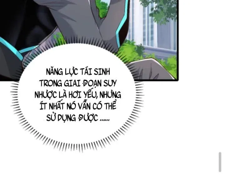 Học Cùng Em Gái, Không Cẩn Thận Trở Thành Vô Địch Chương 32 page 8 - Giả Dược