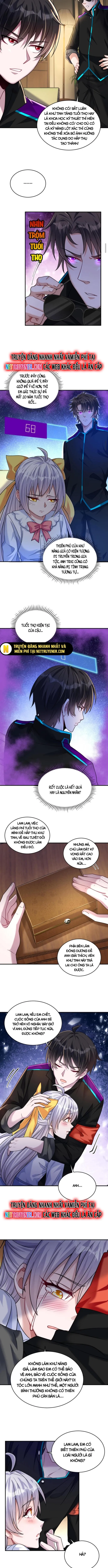 Học Cùng Em Gái, Không Cẩn Thận Trở Thành Vô Địch Chương 35 page 2 - Giả Dược
