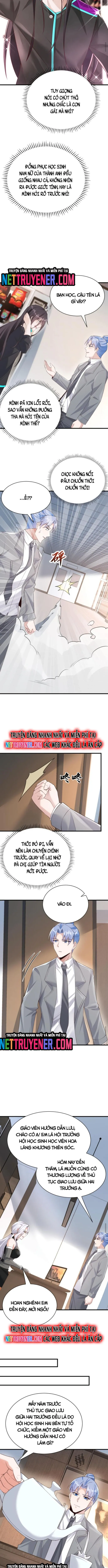 Học Cùng Em Gái, Không Cẩn Thận Trở Thành Vô Địch Chương 38 page 2 - Giả Dược
