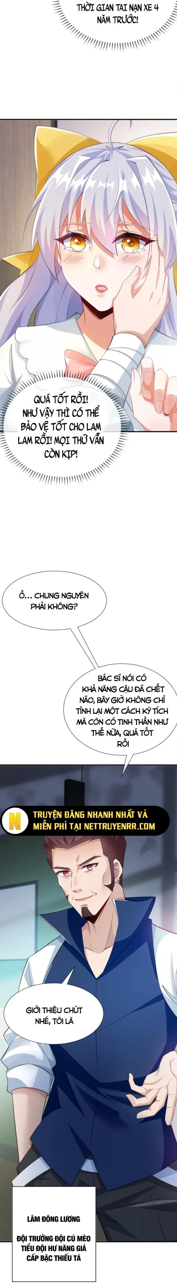 Học Cùng Em Gái, Không Cẩn Thận Trở Thành Vô Địch Chương 4 page 3 - Giả Dược