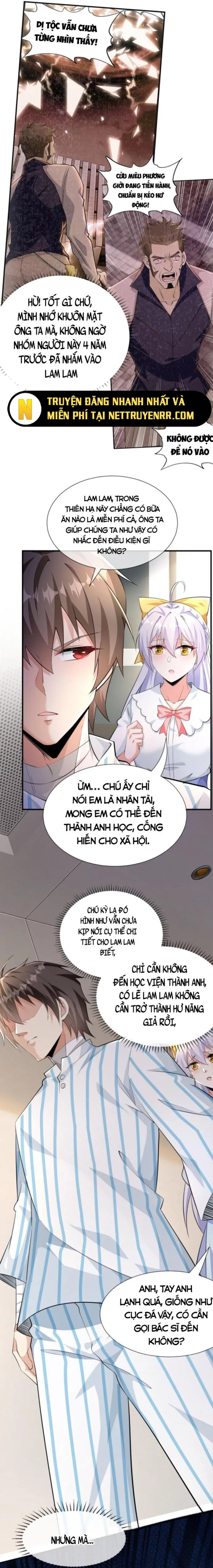 Học Cùng Em Gái, Không Cẩn Thận Trở Thành Vô Địch Chương 4 page 5 - Giả Dược