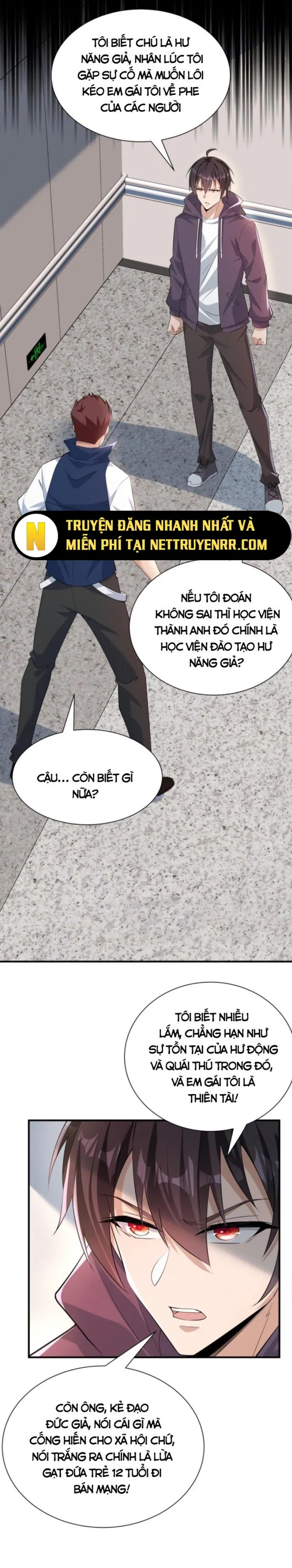 Học Cùng Em Gái, Không Cẩn Thận Trở Thành Vô Địch Chương 4 page 8 - Giả Dược