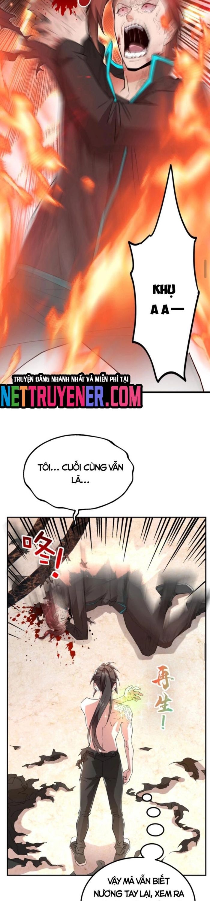 Học Cùng Em Gái, Không Cẩn Thận Trở Thành Vô Địch Chương 42 page 3 - Giả Dược