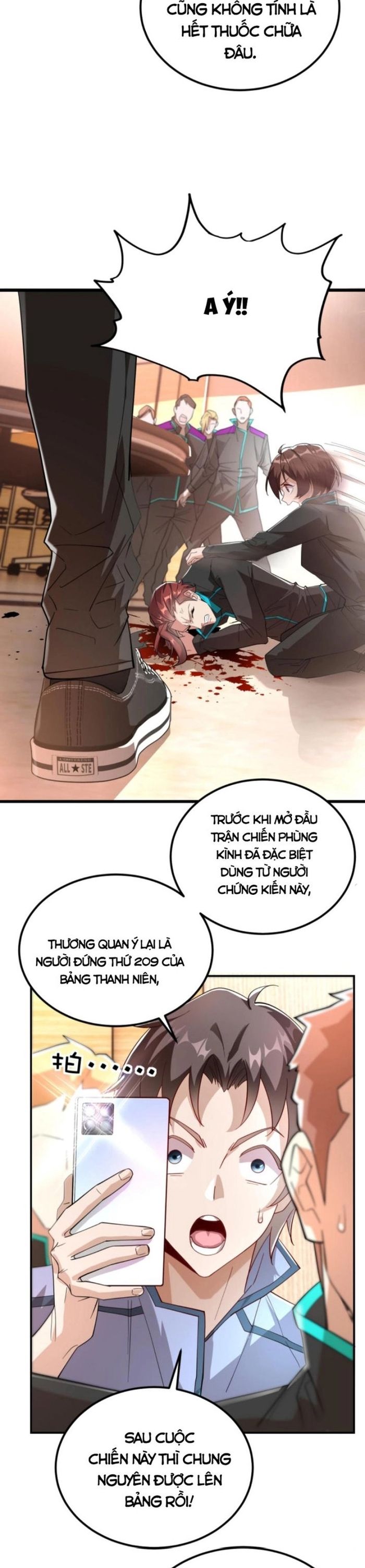 Học Cùng Em Gái, Không Cẩn Thận Trở Thành Vô Địch Chương 42 page 4 - Giả Dược