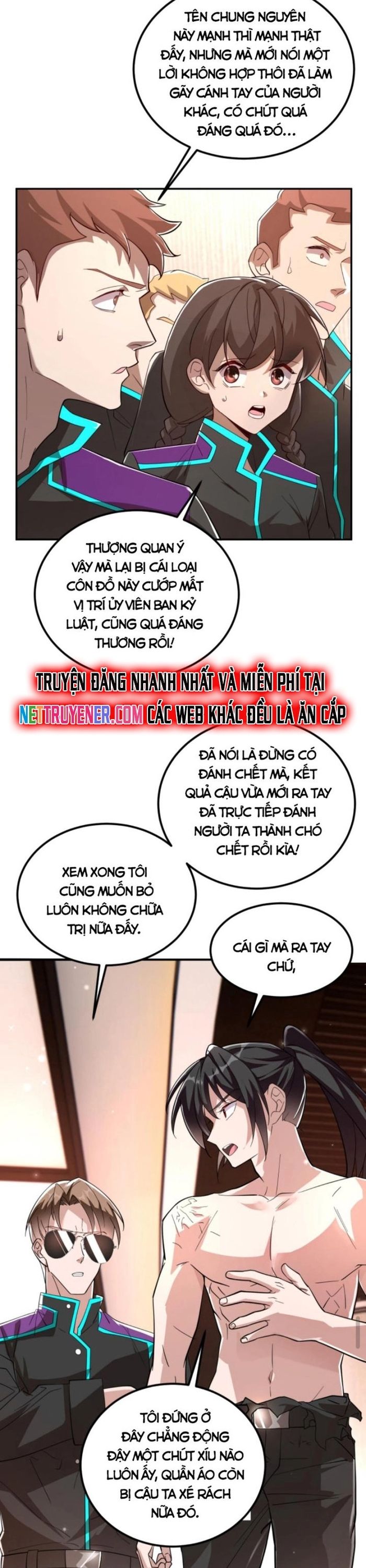 Học Cùng Em Gái, Không Cẩn Thận Trở Thành Vô Địch Chương 42 page 5 - Giả Dược