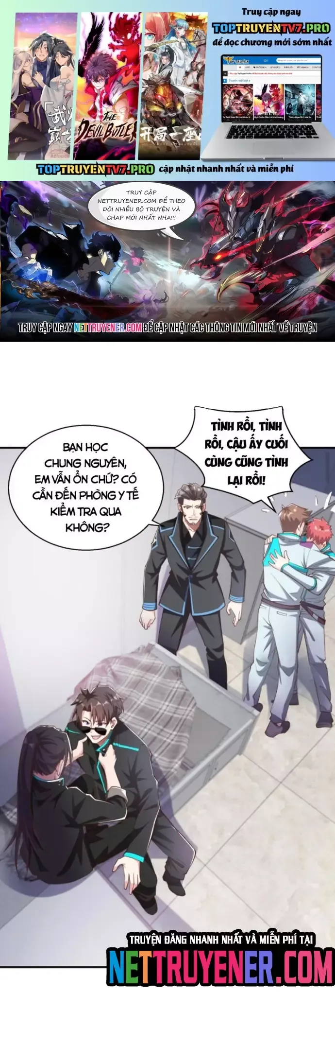 đọc truyện Học Cùng Em Gái, Không Cẩn Thận Trở Thành Vô Địch Chương 46 ảnh 1 tại Truyện Dạ Ký