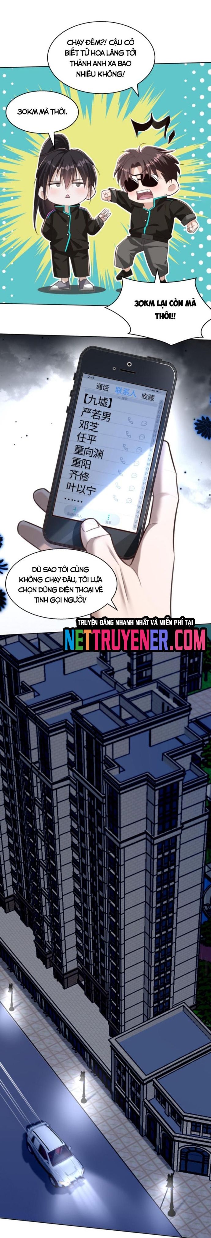 đọc truyện Học Cùng Em Gái, Không Cẩn Thận Trở Thành Vô Địch Chương 49 ảnh 11 tại Truyện Dạ Ký