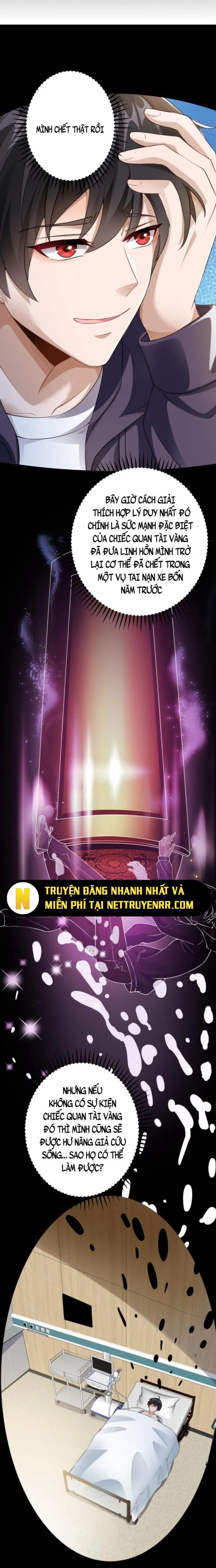 Học Cùng Em Gái, Không Cẩn Thận Trở Thành Vô Địch Chương 5 page 4 - Giả Dược