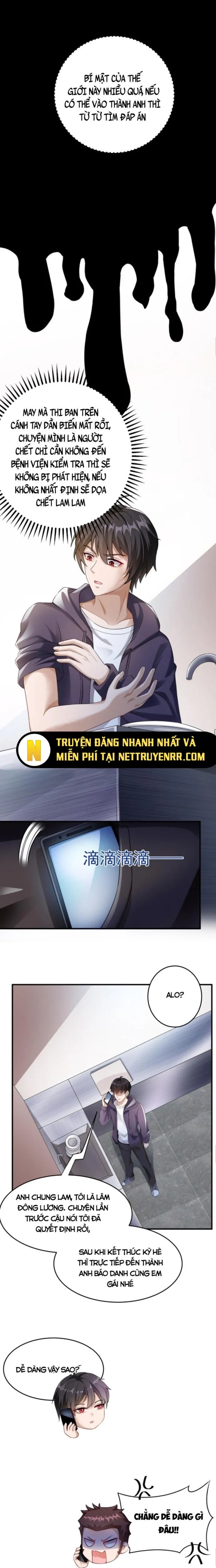 Học Cùng Em Gái, Không Cẩn Thận Trở Thành Vô Địch Chương 5 page 5 - Giả Dược
