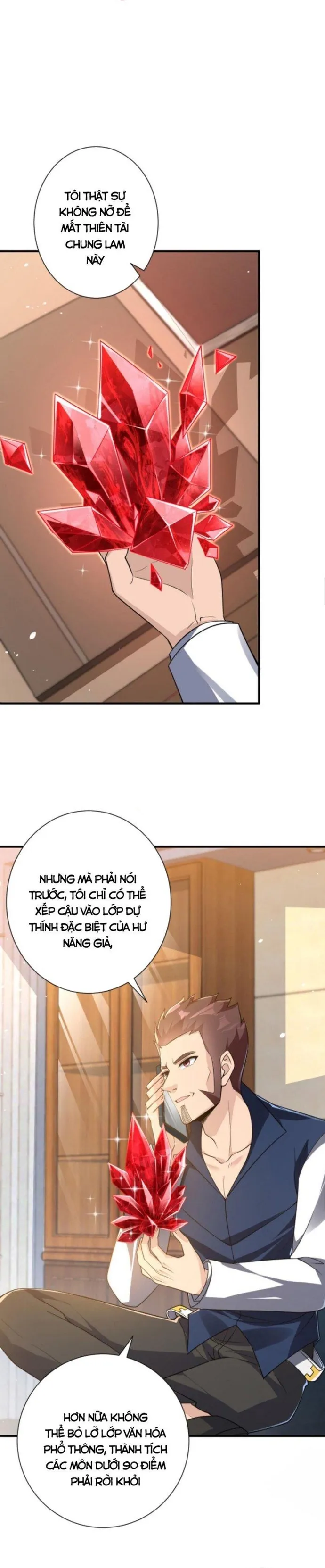 Học Cùng Em Gái, Không Cẩn Thận Trở Thành Vô Địch Chương 5 page 6 - Giả Dược