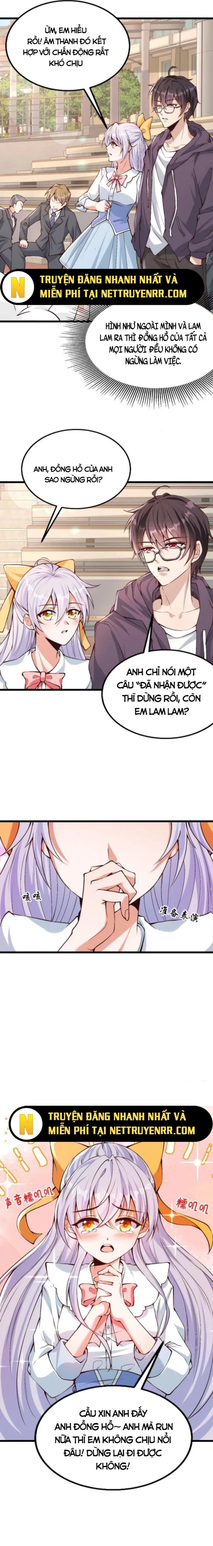 Học Cùng Em Gái, Không Cẩn Thận Trở Thành Vô Địch Chương 6 page 2 - Giả Dược