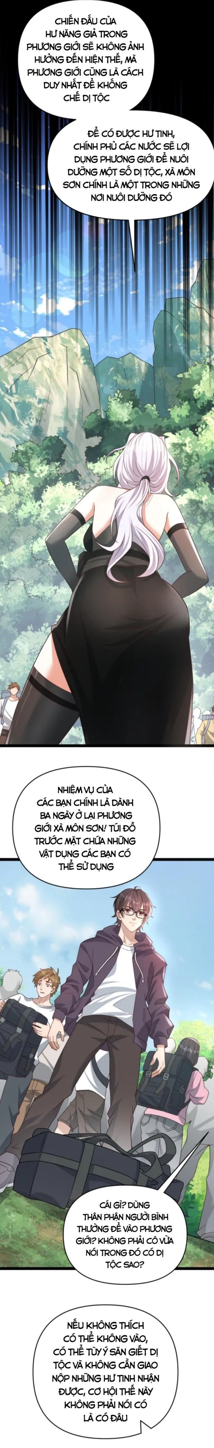 Học Cùng Em Gái, Không Cẩn Thận Trở Thành Vô Địch Chương 6 page 13 - Giả Dược