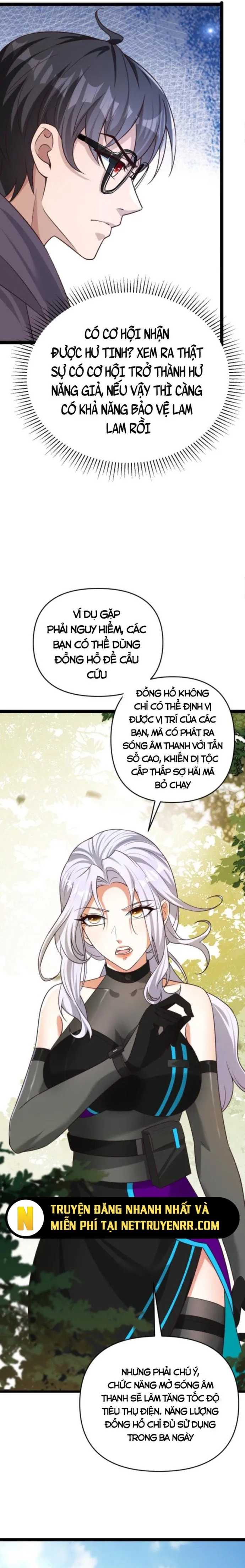 Học Cùng Em Gái, Không Cẩn Thận Trở Thành Vô Địch Chương 6 page 14 - Giả Dược
