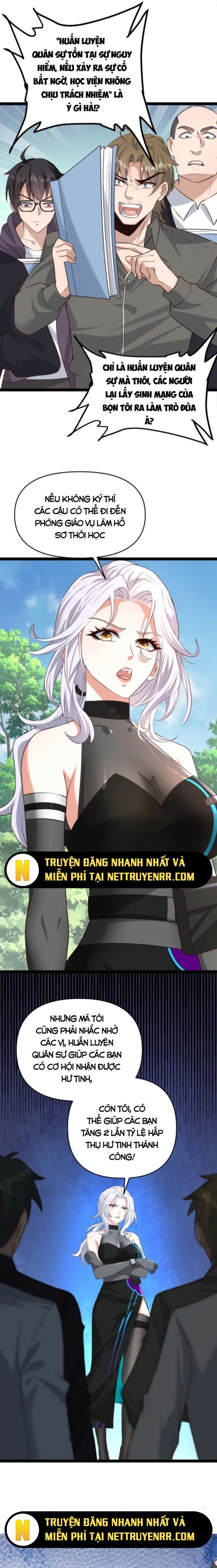 Học Cùng Em Gái, Không Cẩn Thận Trở Thành Vô Địch Chương 6 page 6 - Giả Dược