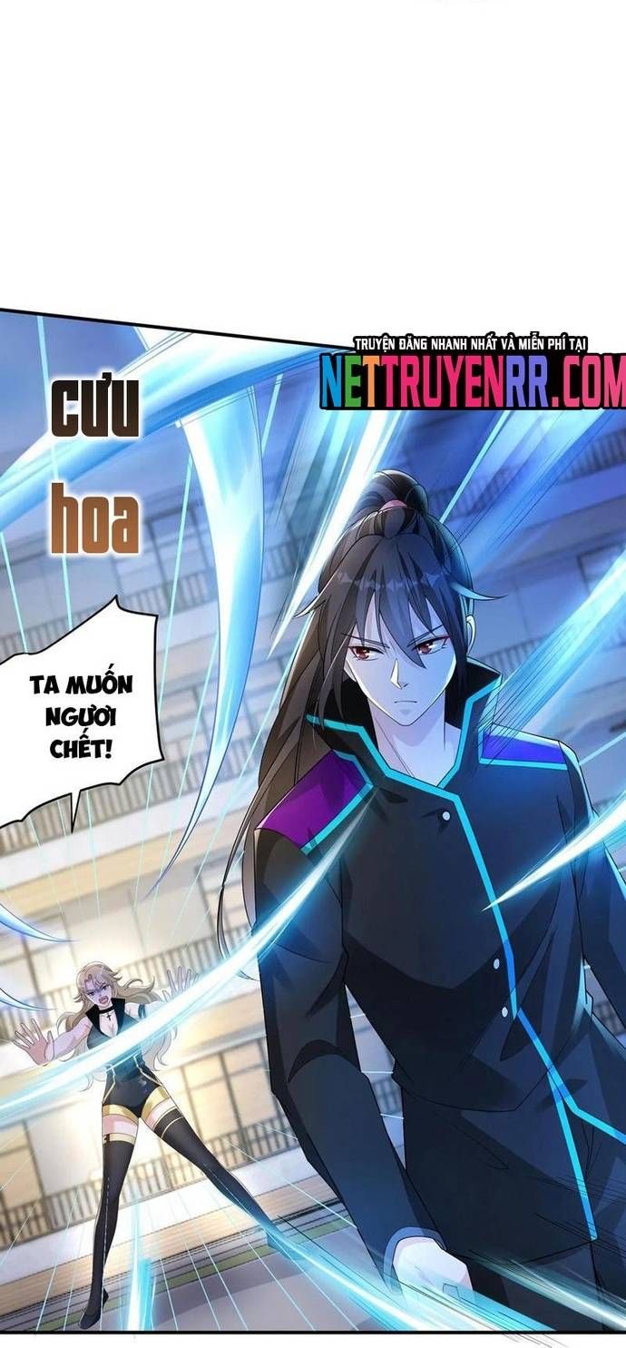 đọc truyện Học Cùng Em Gái, Không Cẩn Thận Trở Thành Vô Địch Chương 65 ảnh 20 tại Truyện Dạ Ký
